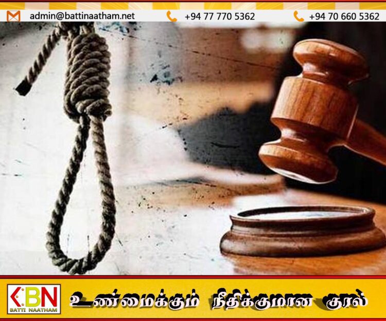கொழும்பில் ஐந்து சிறை கைதிகளுக்கு மரண தண்டனை