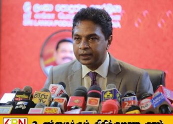 ஊழல் மோசடிகளை நிரூபித்துக் காட்டுமாறு அநுர அரசுக்கு மொட்டு சவால்