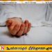 பேருந்தில் மோதி இரண்டு வயது சிறுவன் உயிரிழப்பு