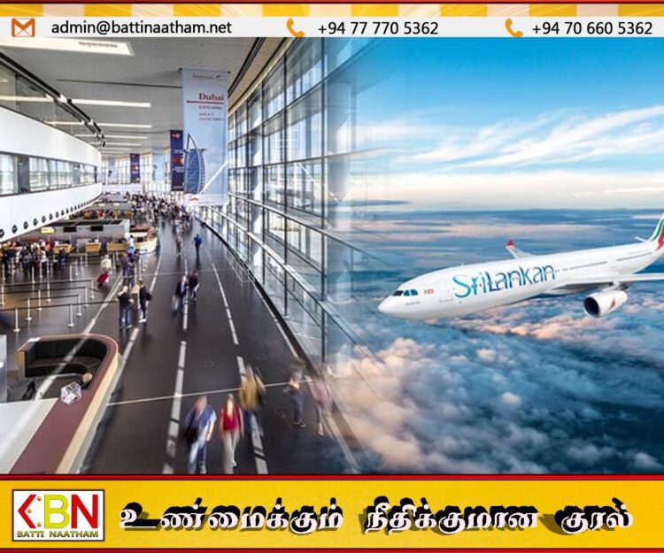 லண்டனிலிருந்து இலங்கை சென்ற விமானத்தில் ஏற்பட்ட குழப்பம்