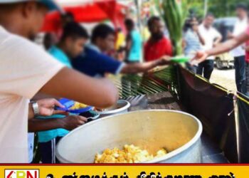 தன்சல் தொடர்பில் விசேட அறிவுறுத்தல்