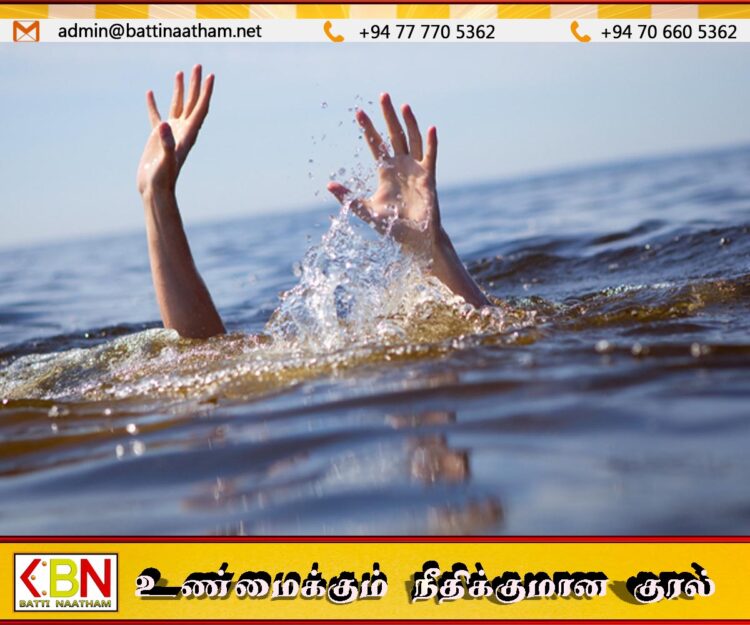 மட்டு நாசிவன்தீவு கடலில் மூழ்கிய இரு சிறுவர்கள் மீட்டு வைத்தியசாலையில் அனுமதி