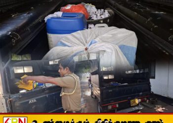 மட்டு காத்தான்குடியில் ஐஸ், கேரள கஞ்சா,சிகரெட் மற்றும் பெருமளவிலான கசிப்பு போதைப்பொருளுடன் 42 பேர் கைது