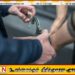 சட்டவிரோத மதுபான உற்பத்தியில் ஈடுபட்ட நபர் கைது