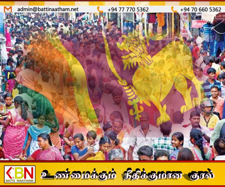 நாட்டில் 4 ஆண்டுகளில் இரட்டிப்பாகியுள்ள தனிநபர்களின் வாழ்க்கைச் செலவு!