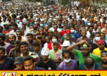 நாட்டில் பிரதான கட்சிகளின் மே தினக் கூட்டங்கள்