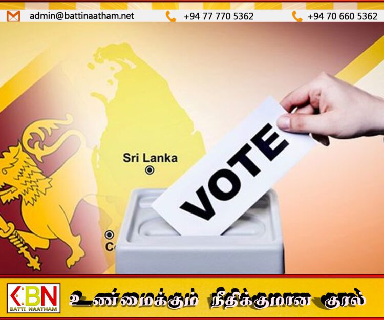 உள்ளுராட்சி சபைத் தேர்தல் இன்று! பொது ஒழுங்கை கடைப்பிடித்து அனைவரும் தவறாமல் வாக்களியுங்கள்; தேர்தல்கள் ஆணைக்குழு