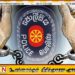 காங்கேசன்துறையில் குஷ் போதைப்பொருளுடன் சந்தேகநபர் கைது