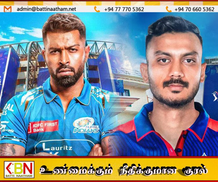 ஐ.பி.எல் கிரிக்கெட் 2025 தொடரில் இன்று மும்பை – டெல்லி அணிகள் மோதல்