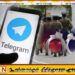 அநுராதபுரத்தில் 56 சிறுமிகளின் தகாத புகைப்படங்களை வைத்திருந்த நபர் கைது