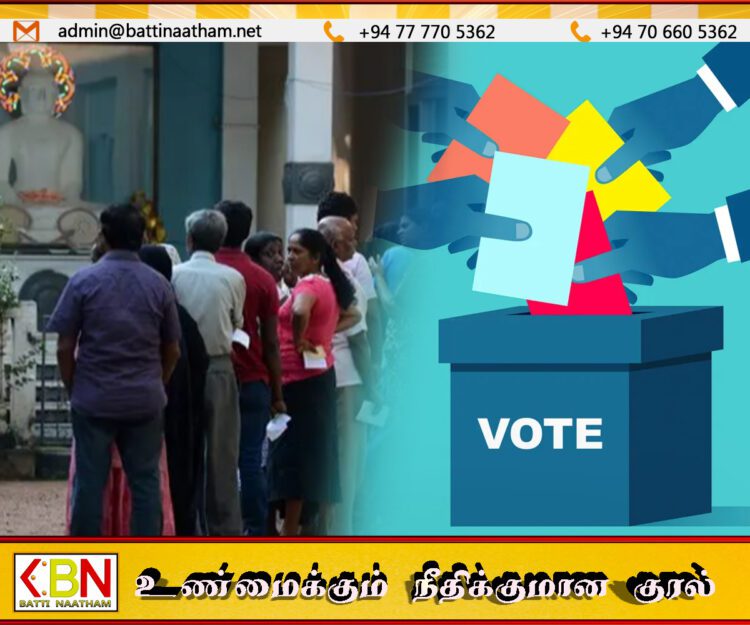 தேர்தலில் இதுவரை பதிவான வாக்குகள்