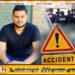 அவுஸ்திரேலியாவில் ஏற்பட்ட விபத்தில் இலங்கையர் உயிரிழப்பு