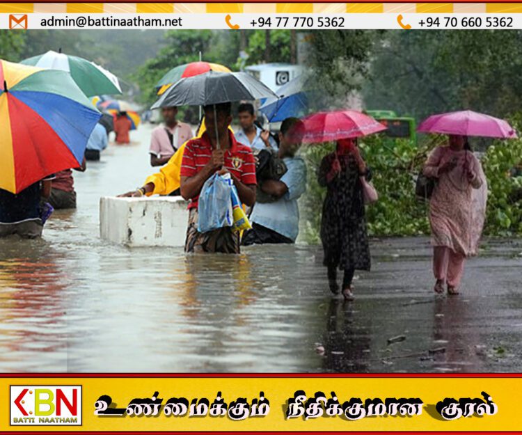 சீரற்ற காலநிலை காரணமாக 4 மாவட்டங்களில் 685 பேர் பாதிப்பு