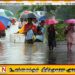 சீரற்ற காலநிலை காரணமாக 4 மாவட்டங்களில் 685 பேர் பாதிப்பு