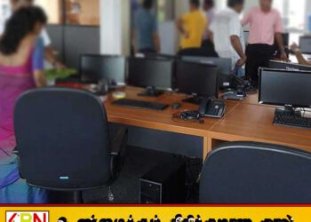 அரச நிறுவனங்களில் ஊழலை குறைக்க புதிய செயற்திட்டம்!