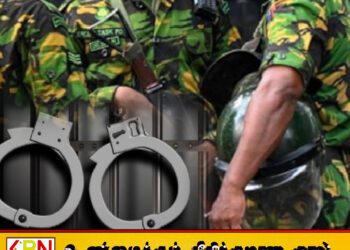 விசேட அதிரடிப்படையில் கடமையாற்றிய அதிகாரி ஒருவர் திருட்டுச் சம்பவத்தில் கைது