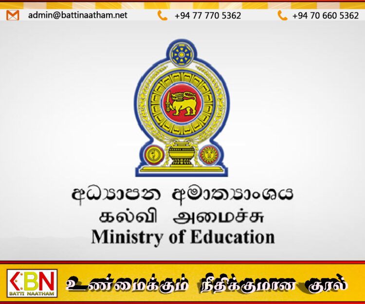 மாணவர்களுக்கு தமிழ் மற்றும் சிங்கள மொழி கட்டாயமாக்கப்பட வேண்டும்