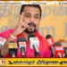 பணத்துக்காக சோரம் போகமாட்டோம்; விமல் வீரவங்ச