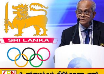 இலங்கையின் தேசிய ஒலிம்பிக் குழுவின் முன்னாள் செயலாளருக்கு ஐந்து ஆண்டுகள் விதிக்கப்பட்டுள்ள தடை