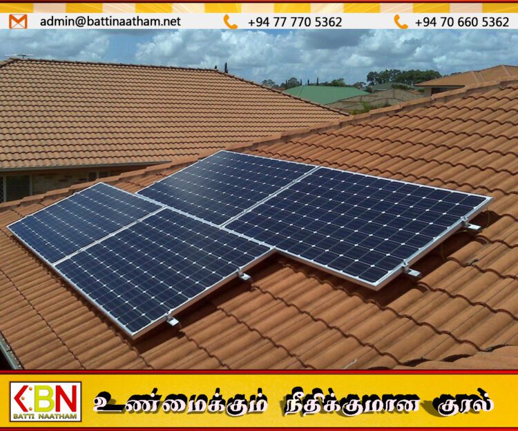 1,700 மெகாவோட் என்ற எல்லையை அடைந்த சூரிய மின் உற்பத்தி; இலங்கை மின்சார சபை தெரிவிப்பு