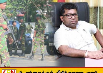 பிள்ளையானின் கட்சிக் காரியாலயத்தில் விசேட அதிரடிப்படையினரின் தேடுதலில் தோட்டாக்கள் உள்ளிட்ட பல பொருட்கள் மீட்பு
