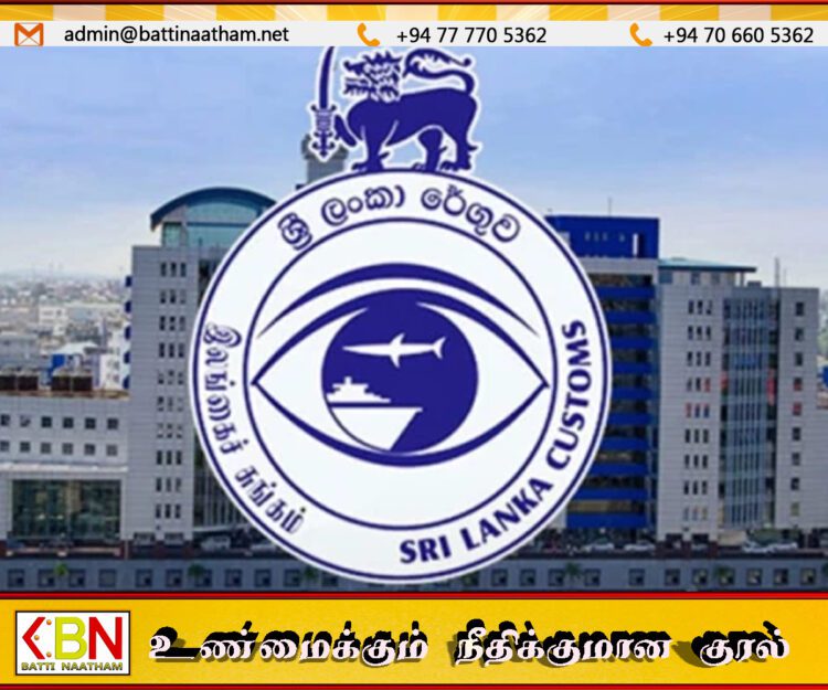 சட்டங்களை மீறிய தனிநபர்கள் மற்றும் நிறுவனங்கள் மீது சுங்கத் திணைக்களத்தின் நடவடிக்கை