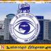 சட்டங்களை மீறிய தனிநபர்கள் மற்றும் நிறுவனங்கள் மீது சுங்கத் திணைக்களத்தின் நடவடிக்கை