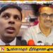 விமல் ரத்நாயக்க மீது சபையில் அர்ச்சுனா குற்றச்சாட்டு