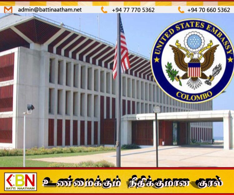 விசா விண்ணப்பதாரர்களுக்கு அமெரிக்க தூதரகம் விசேட அறிவிப்பு