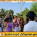இன்றும் நடைபெற்ற தையிட்டி சட்டவிரோத திஸ்ஸ விகாரைக்கு எதிரான போராட்டம்