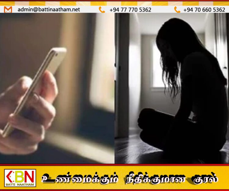 பல்கலைக்கழக மாணவியின் நிர்வாண புகைப்படத்தை பகிர்ந்த மாணவன்; நீதிமன்றம் வழங்கிய உத்தரவு!