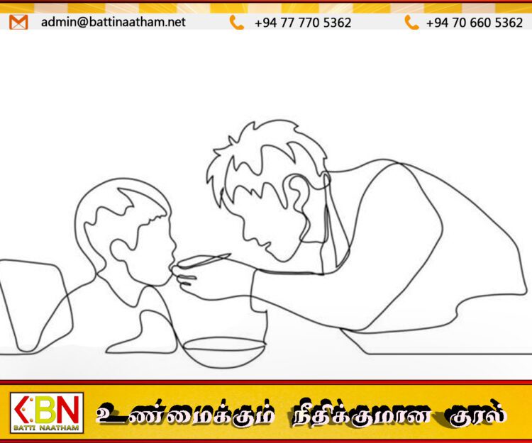 யாழில் பிள்ளைக்கு உணவில் கிருமிநாசினியை கலந்து ஊட்டிய தந்தை