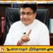 விடுதலைப் புலிகளிடம் இருந்து மீட்கப்பட்ட நகைகளை ஆராய மகிந்த முன்னெடுத்த நடவடிக்கை