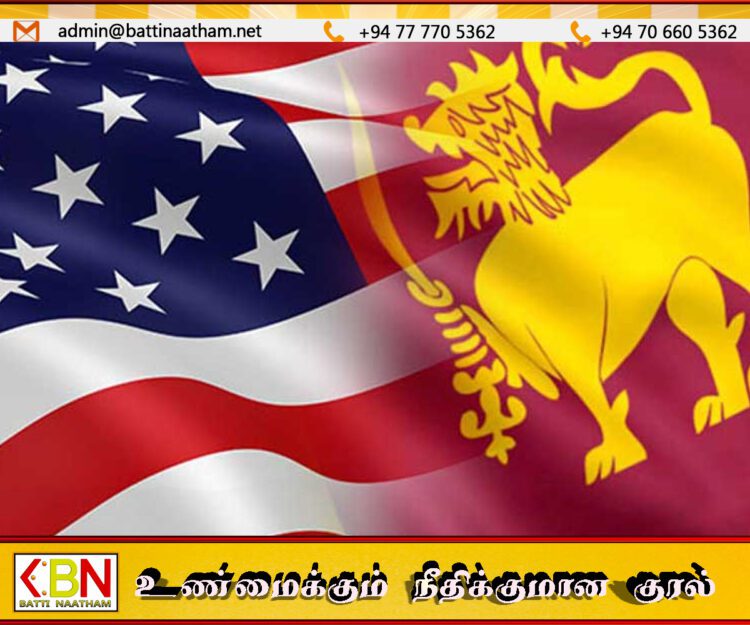 அமெரிக்காவுடன் இரண்டாவது சுற்று பேச்சுவார்த்தையில் இலங்கை பிரதிநிதிகள் குழு பங்கேற்ப்பு