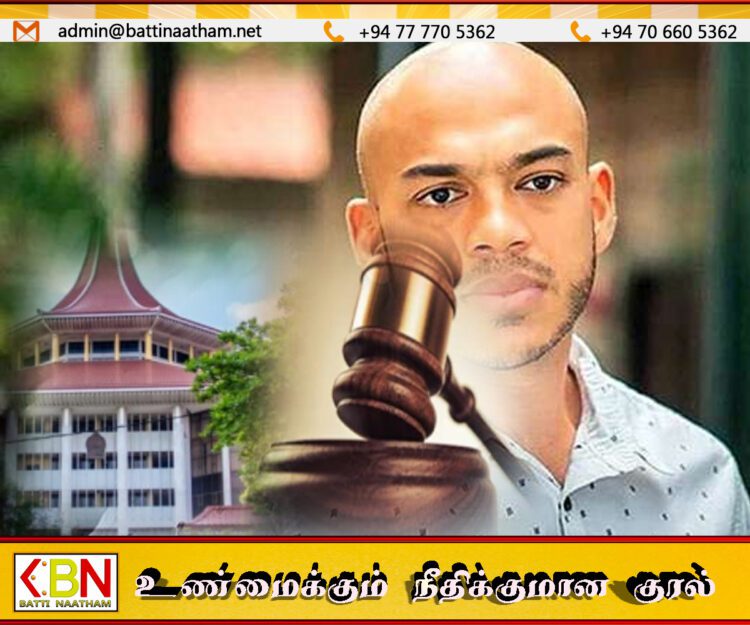 யோஷித ராஜபக்சவுக்கு எதிராக தாக்கல் செய்யப்பட்ட வழக்கை ஜூலை 11 ஆம் திகதி விசாரணைக்கு எடுக்குமாறு உயர் நீதிமன்றம் உத்தரவு