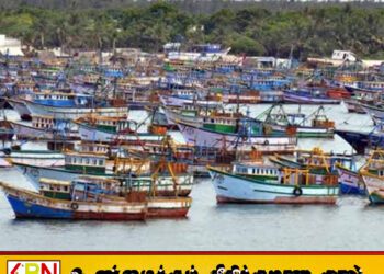 123 இந்திய படகுகள் கடலில் புதைக்கப்படும் என நீரியல்வள அதிகாரி தெரிவிப்பு!