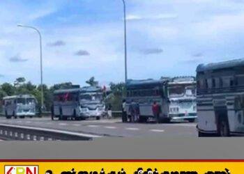 தெற்கு அதிவேக வீதியில் நிறுத்தப்பட்ட பேருந்துகளுக்கு எதிராக சட்ட நடவடிக்கை
