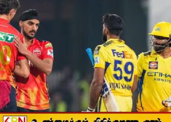 ஐ.பி.எல் தொடரிலிருந்து முதலாவது அணியாக வெளியேறிய சி.எஸ்.கே