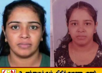 கனேமுல்ல சஞ்சீவ கொலைக்குப் பின்னணியில் இருந்த செவ்வந்தி கைதானாரா?