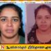 கனேமுல்ல சஞ்சீவ கொலைக்குப் பின்னணியில் இருந்த செவ்வந்தி கைதானாரா?
