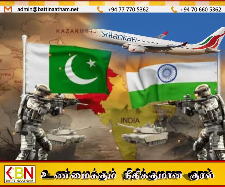 இந்தியா – பாகிஸ்தான் போர் தீவிரம்; பாகிஸ்தானுக்கான விமான சேவை இடைநிறுத்தம்