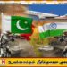 இந்தியா – பாகிஸ்தான் போர் தீவிரம்; பாகிஸ்தானுக்கான விமான சேவை இடைநிறுத்தம்