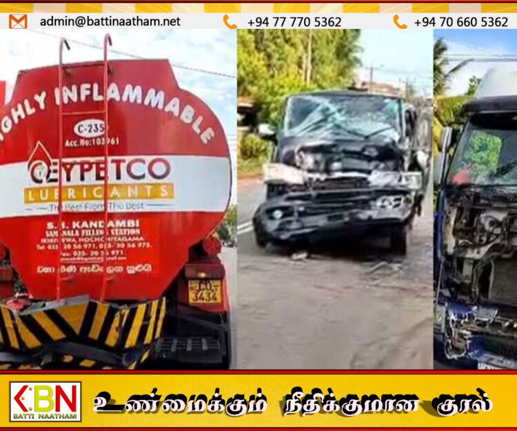 மூன்று வாகனங்கள் ஒன்றுடன் ஒன்று மோதி விபத்துக்குள்ளானதால் 7 பேர் காயம்