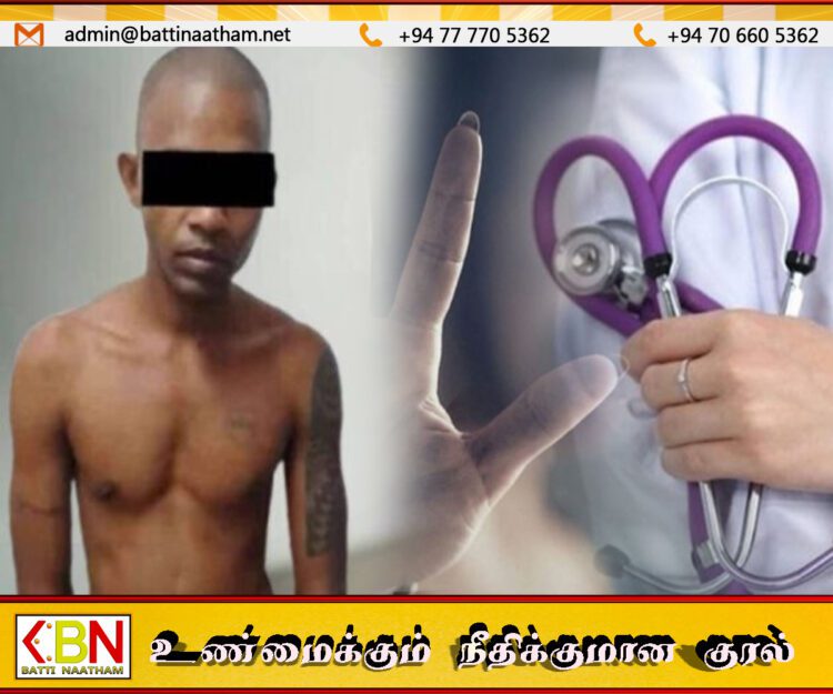 அனுராதபுர பெண் வைத்தியரை தகாத செயற்பாட்டுக்கு உட்படுத்திய சந்தேக நபரின் வாக்கு மூலம்