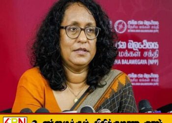 வட கிழக்கு பகுதிகளில் புதைக்கப்பட்ட கண்ணிவெடிகள் அகற்றப்பட வேண்டும்; பிரதமர் ஹரிணி