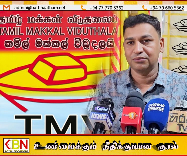 தமது கட்சி அலுவலகத்தில் ஆயுதங்கள் மீட்கப்படவில்லை; ஊடகங்கள் பொய்யான செய்தி வெளியிடுவதாக பிரசாந்தன் குற்றச்சாட்டு