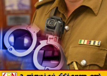 வாழைச்சேனையில் திருமணம் முடிக்க இருந்த பெண்ணை தாக்கிய பொலிஸ் கான்ஸ்டபிள் கைது