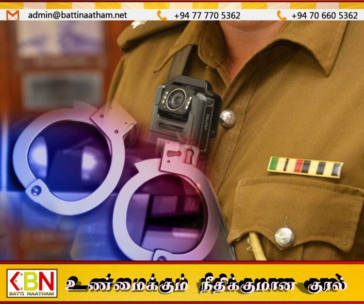 வாழைச்சேனையில் திருமணம் முடிக்க இருந்த பெண்ணை தாக்கிய பொலிஸ் கான்ஸ்டபிள் கைது