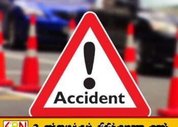 13 சிறுவர்களை ஏற்றிச் சென்ற முச்சக்கர வண்டி விபத்து