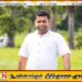பிள்ளையானின் பெயரில் கடிதங்கள் எழுதிய கலீல்; விசாரணைகளை ஆரம்பித்துள்ள சி.ஐ.டியினர்